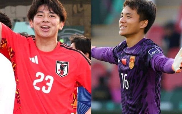 「最優秀GKはリー・ハオだ」中国の異論が示した深い命題　荒木琉偉との「20点差」が埋まらない理由【U23アジア杯】