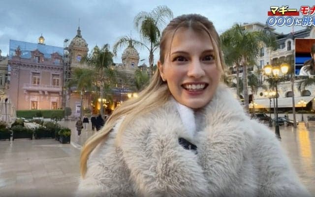 マギー（33）、海外でドレスアップした姿が話題 「雰囲気に負けないの強すぎる」「髪結ぶと可愛さ増すよね」髪型にも注目