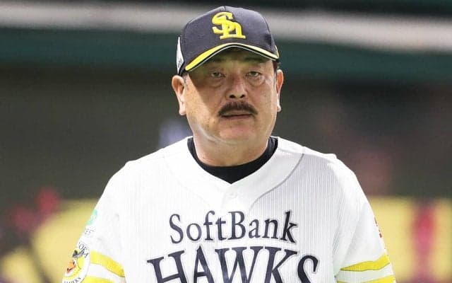 【プロ野球】元ホークス監督・藤本博史が語る異色の指導者論 11年の居酒屋経営が育んだ「人と向き合う力」