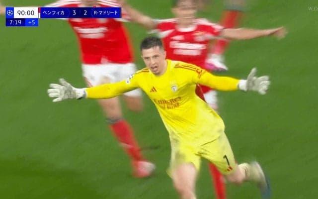 「クレイジーな瞬間だ！」ベンフィカGKが劇的“ヘディング弾”CL史上3人目の快挙でレアル・マドリード粉砕！モウリーニョ監督は「この大男ならやれると分かっていた」