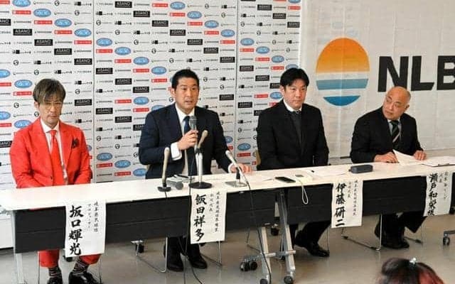 野球の日本海リーグ加入めざす　岐阜県内に球団設立構想　準備室開設