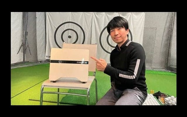 ゴルフはインパクトで決まる！飛んで曲がらないボールを打つ方法