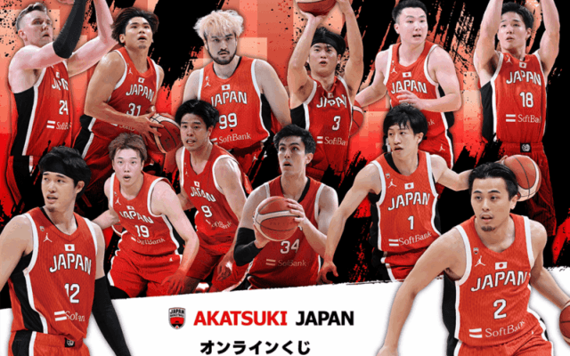 日本代表のポスターやクッションなど豪華グッズが登場…「AKATSUKI JAPAN」オンラインくじ販売決定