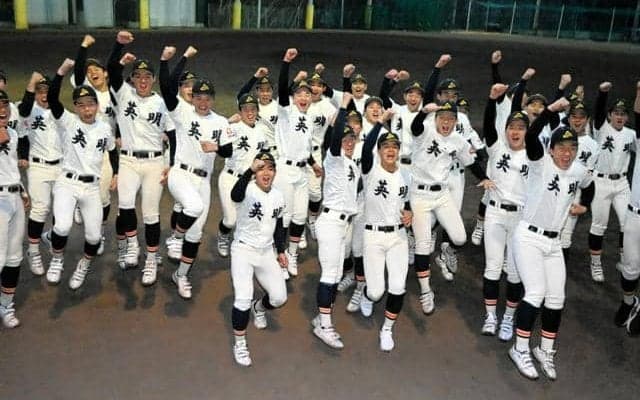 英明が3年ぶり選抜切符　課題は失策、主将「厳しい雰囲気つくる」