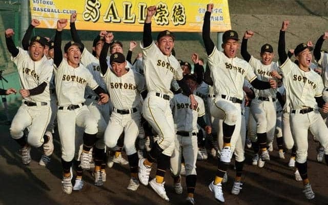 崇徳が33年ぶり春の甲子園へ　昨夏の悔しさバネに「泥臭く頑張る」