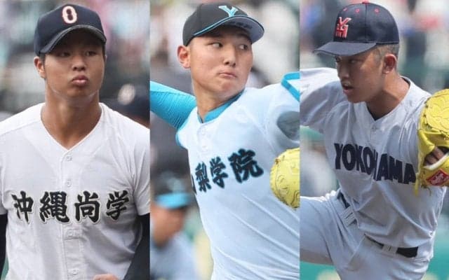 ドラフト1位候補に挙がる高校生BIG3がセンバツ出場！昨年からの進化に期待