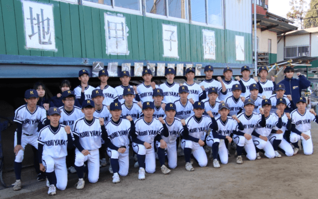 97大会続いた「近畿公立校」のセンバツ出場が途絶える…郡山の21世紀枠選出ならず