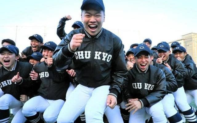 5年ぶり33回目の選抜出場　中京大中京「春はやり返すぞ」