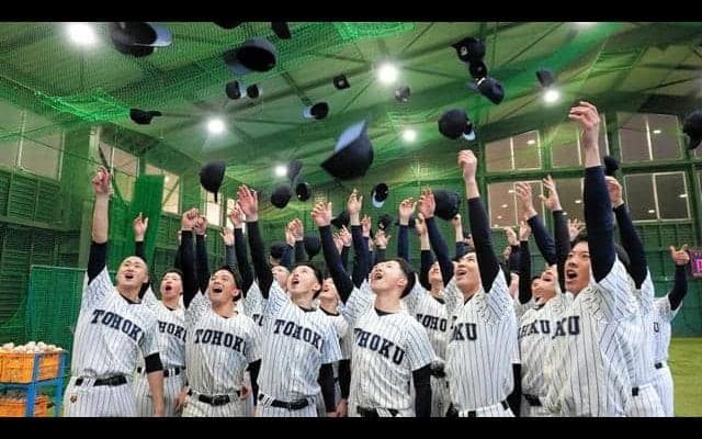 東北が21回目の選抜切符　名取北は21世紀枠の補欠校に