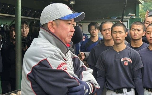 諦めていた選抜…“王者”横浜に飛び込んだ吉報　涙の指揮官、報われた厳冬「思いが届いた」