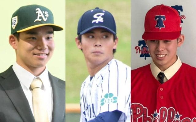 学生野球界に広がる“米球界直行”は日本野球に衰退をもたらすのか…台湾では海外挑戦が主流