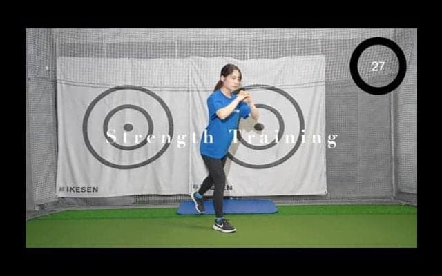 女性ゴルファーのための10分間ゴルフトレーニング！