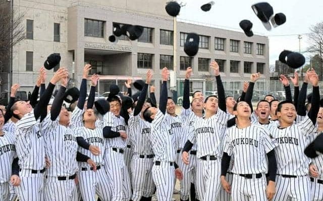 九国大付がセンバツ切符つかむ、4年ぶり4回目　明治神宮大会を制覇