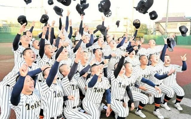 帝京が16年ぶり15回目の選抜出場決める