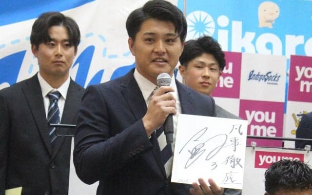 元阪神・関本Jr.が四国IL・徳島に入団！会見では自慢の強肩をアピール｢二塁送球1.8秒前半を目指したい｣