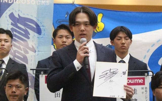 ｢まだまだ高いレベルで野球がしたい｣独立L・徳島に電撃入団の元広島23歳右腕が決意
