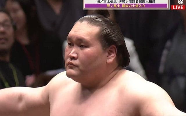 「中学生で仕上がってるw」元照ノ富士、中学恩師が“秘蔵写真”公開 ファン騒然