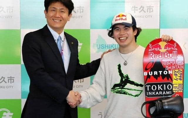 「圧倒的に勝つ」　スノボ五輪代表・荻原大翔選手が地元にメッセージ