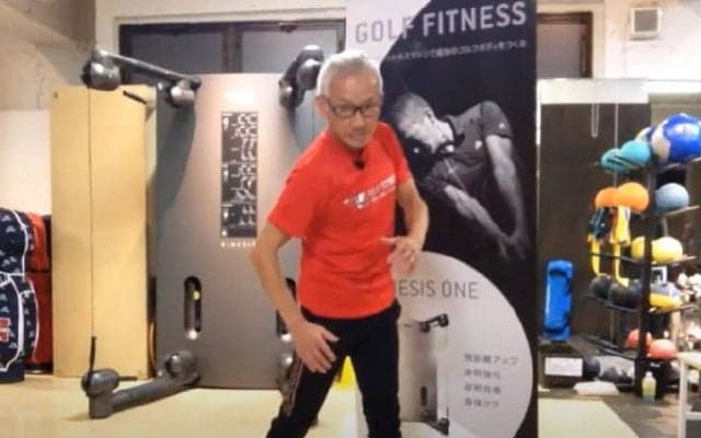 【ゴルフ】落ちた飛距離をとり戻すための下半身エクササイズ