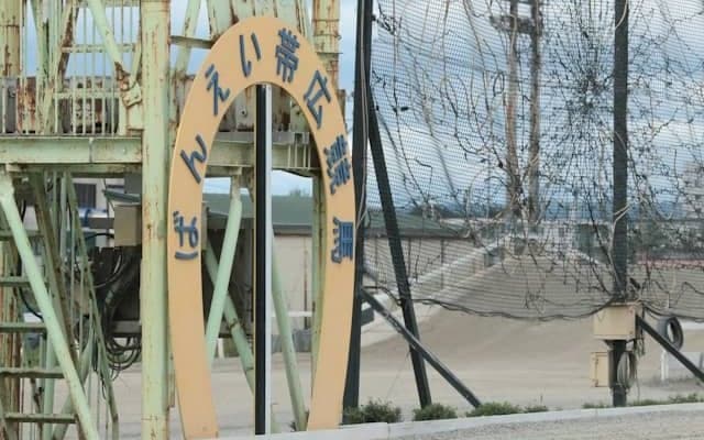 【帯広・ヒロインズC結果】サクラヒメが連覇達成 今井千尋騎手、ばんえい史上初の女性騎手による重賞制覇