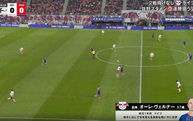 「エグすぎだろ！」佐野海舟、驚異の”大ジャンプ”「めっちゃ高いw」193センチFWの上からヘディング…ファン騒然