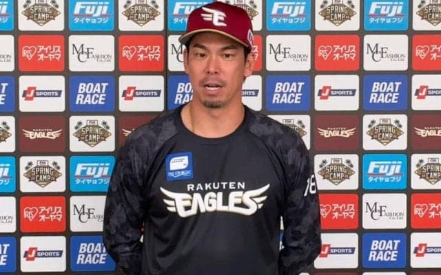 前田健太に見るリーダーの“資質”　ブルペン投球よりも…指揮官が唸った人間力