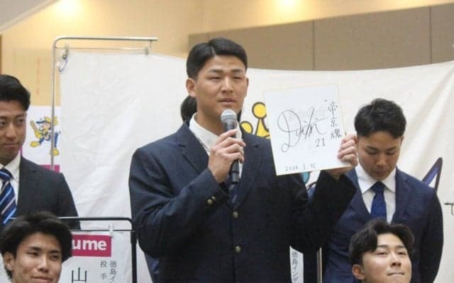 母校は16年ぶり甲子園出場！”帝京魂”でNPB入りを目指す高卒ルーキーを独立L・徳島の指揮官も太鼓判「彼がNPBに行けなかったら…」