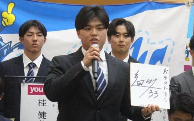 父は元西武ドラ1、姉は女優・モデルとして活躍…四国IL・徳島に入団した最速145キロ右腕が目指すNPB入り