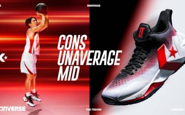 富樫勇樹のシグネチャーモデル『CONS UNAVERAGE MID』に新色登場…赤と白を基調とした”日本代表カラー”