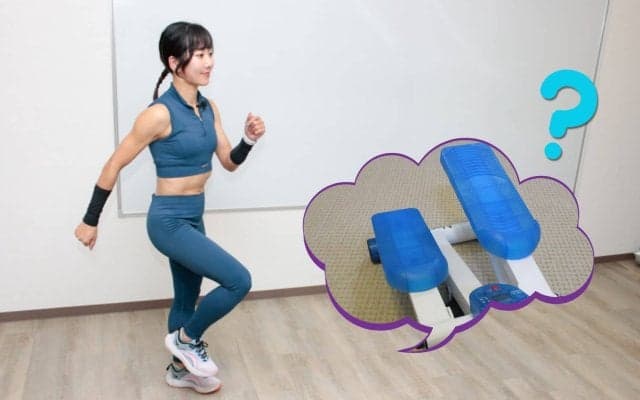 足踏み運動に器具は必要？その場足踏みとの違いと選び方