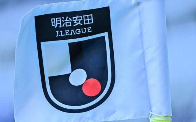 従来との違いは｢地域リーグラウンド｣！難点は王者・鹿島を｢西日本で生観戦できない｣こと【Jリーグが初挑戦｢百年構想リーグ｣大検証】(1)