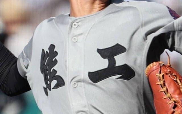 【センバツ出場校・メンバー紹介】名門復活の熊本工は、背番号4の右腕と6割打者が軸
