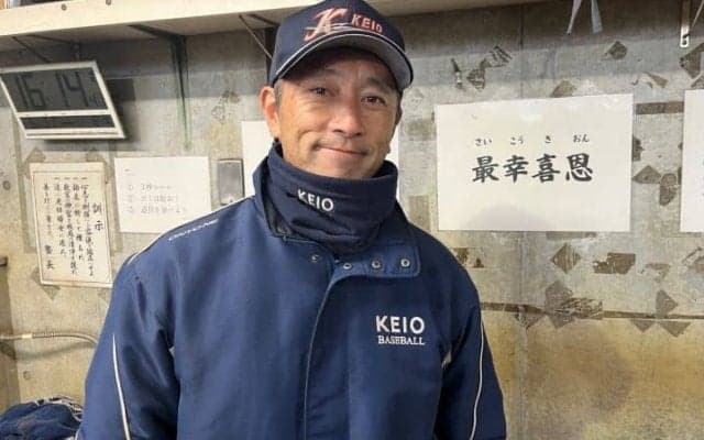 鳴り止まない拍手「称え合うことにしませんか」夏の神奈川大会、異例の選手宣誓の舞台裏　問いかけたスポーツマンシップの大切さ　慶應義塾高校・森林貴彦監督インタビュー【後編】