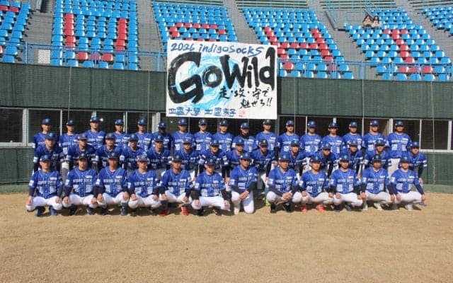 徳島インディゴソックスが日本一奪還に向け始動！帝京出身の主将はシーズン20発宣言！