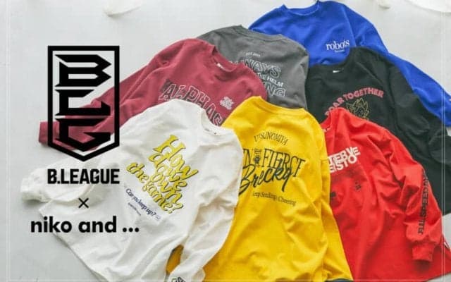 Bリーグ人気マスコットが「niko and … 」とコラボ！ …川崎や宇都宮など7チームの商品が2月12日より発売