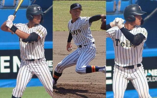 帝京が卒業生進路公開！亜大、筑波大、東洋大、徳島インディゴソックスなどで15名が硬式野球継続