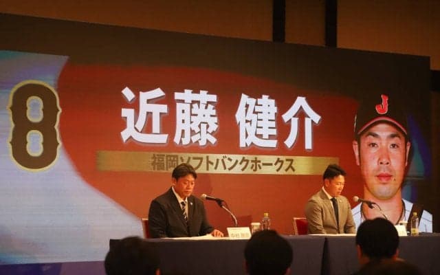 WBC歴代日本代表選手の出身校ランキング！横浜が唯一の６大会連続出場…2大会連続未選出の大阪桐蔭は2位タイ