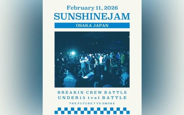 大阪発、国内最大級のブレイキンバトルイベント「SUNSHINE JAM」が今年も開催！