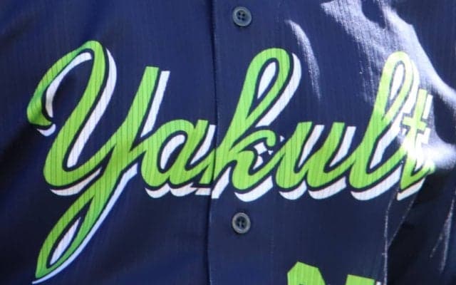 ヤクルトがSNSのなりすましアカウント発覚で注意喚起「十分にご注意ください」