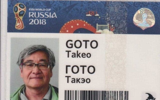 1972年に完成、伝統が息づく都内にある｢サッカー専用スタジアム｣【味の素フィールド西が丘に行くと思いが募る｢憧れのジョージア｣】(1)