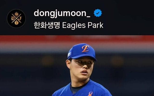 161キロ右腕の韓国野球エース、負傷でWBC代表落選…兵役をめぐる言及が続いた背景