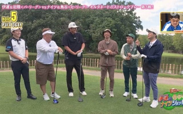 ナイツ・土屋が思わず「だっふんだ！」ナイツ＆鳥谷敬とサンド伊達＆岩隈久志が対決