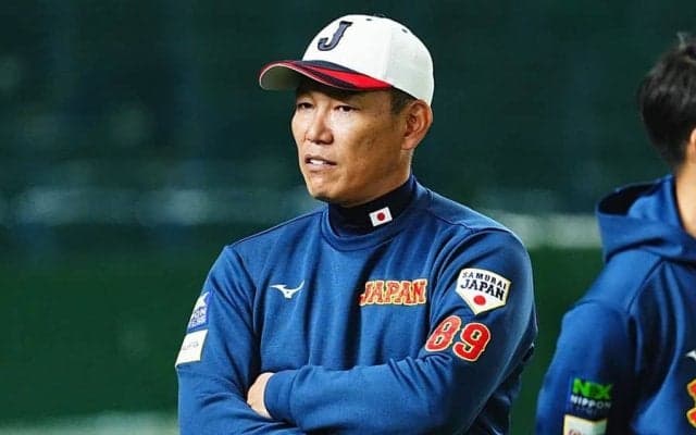 侍ジャパン予備登録6投手を発表　今井達也、藤平尚真、金丸夢斗ら…MLB公式発表