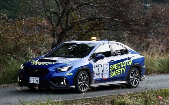 ラリージャパンで活躍したオフィシャルカーがスバルの認定中古車サイトで販売中