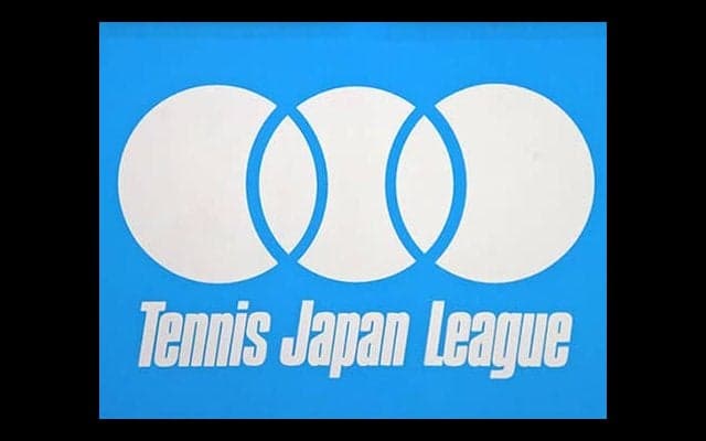  日本リーグ 男女4強出揃う 