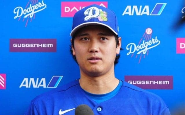 大谷翔平が“即否定”…記者からの珍質問に粋な返答　照れ笑いする相棒「顔がたまらん」