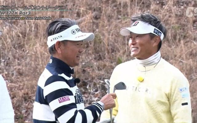 火花散る中盤戦！藤田寛之＆宮本勝昌と塩見好輝＆新村駿が対決