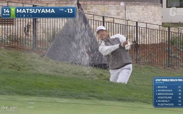 【動画】松山英樹3日連続「67」で６位浮上！ナップとバーンズが1番でセカンドショットイーグル　3日目ショットオブザデイ【AT&Tペブルビーチプロアマ3日目】