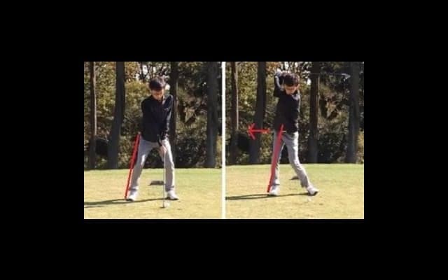 ゴルフスイングの勘違い ～ 体重移動 ～