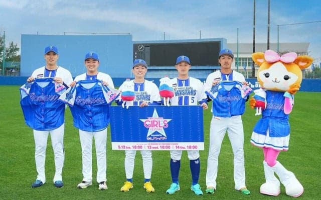 DeNA“特別ユニ”が「争奪戦になるやーつ」　斬新デザインに即反応「センスよすぎ」